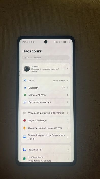 Vivo v 40 pro 256