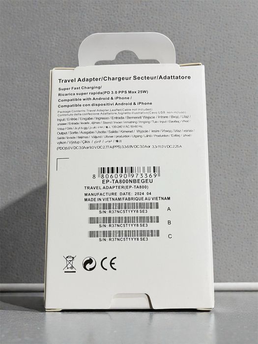 Încărcător 25W Super Fast Charging + Cablu USB-C, Noi Sigilate