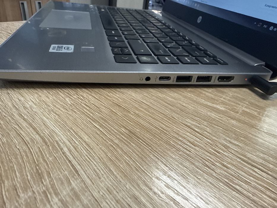 Ноутбук HP 340S G7