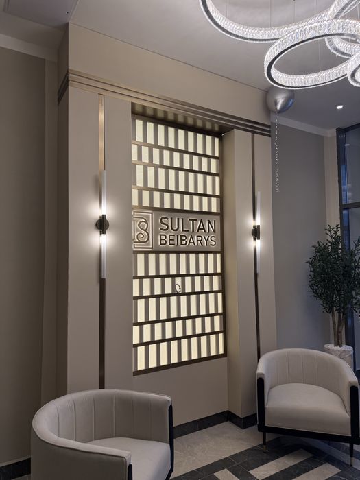 Продам ЖК Султан Бейбарыс