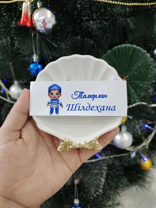 Тапсырыс кабылдаймын бонбоньерки..