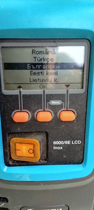 Хидрофорна помпа Градена 6000/6е inox