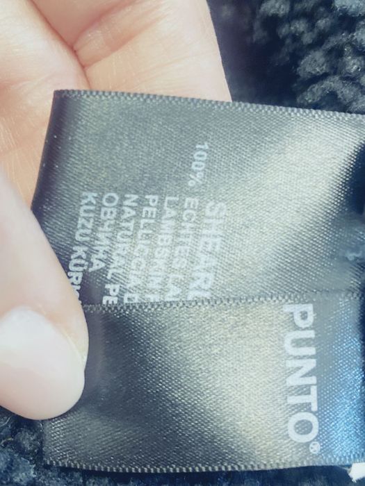 Очень теплый капюшон, стильная дубленка