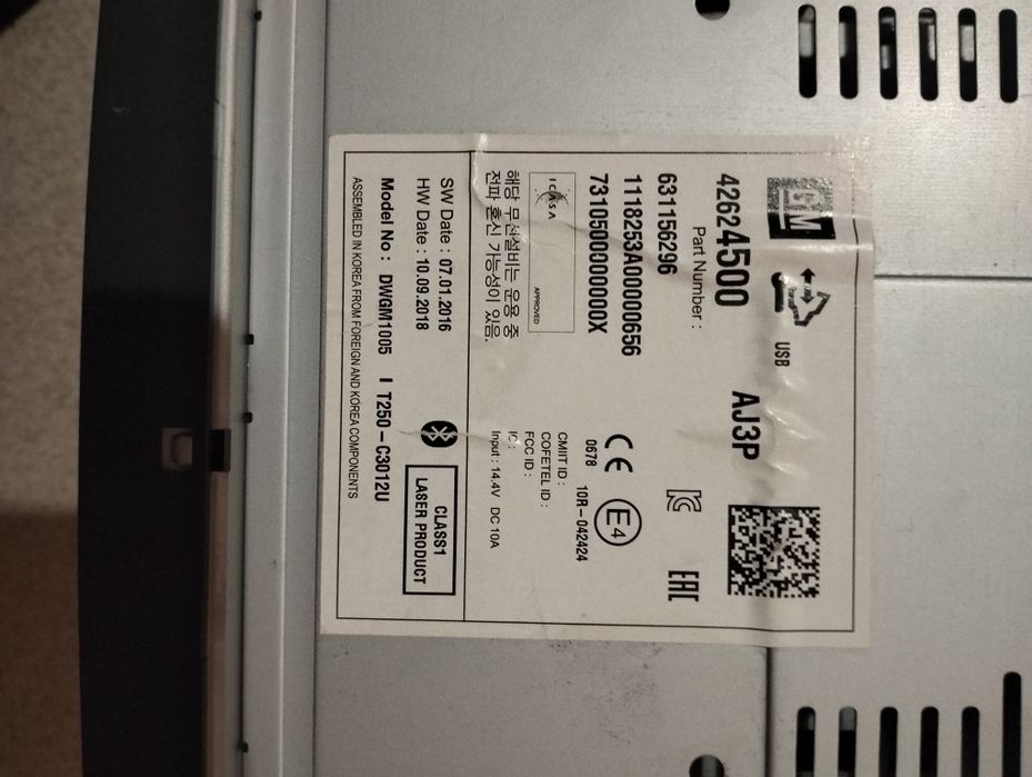 Продам автомагнитолу