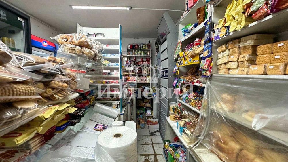 Магазин Мушелтой