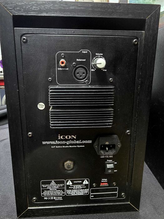 monitoare active icon sx-6a