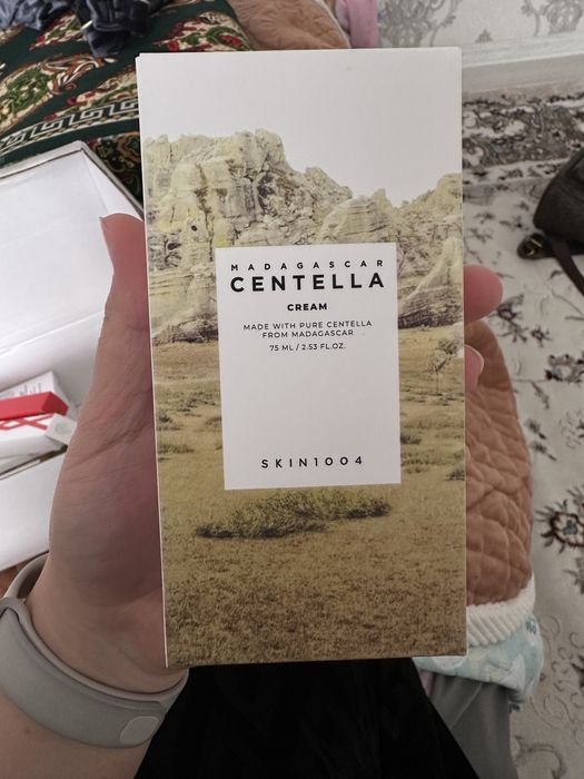 Centella уходовый набор
