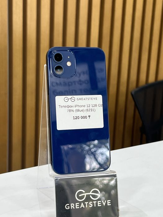Телефон iPhone 12 128 GB 78% (Blue) (6231)