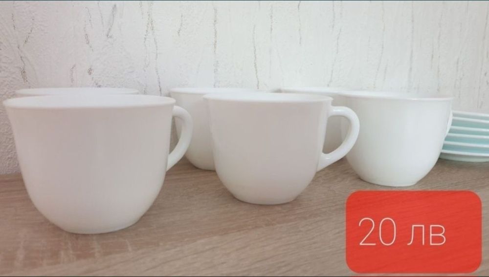 Чаши различни модели и сервизи