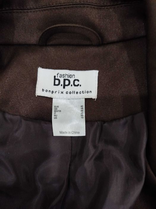 Костюмы женские из Германии