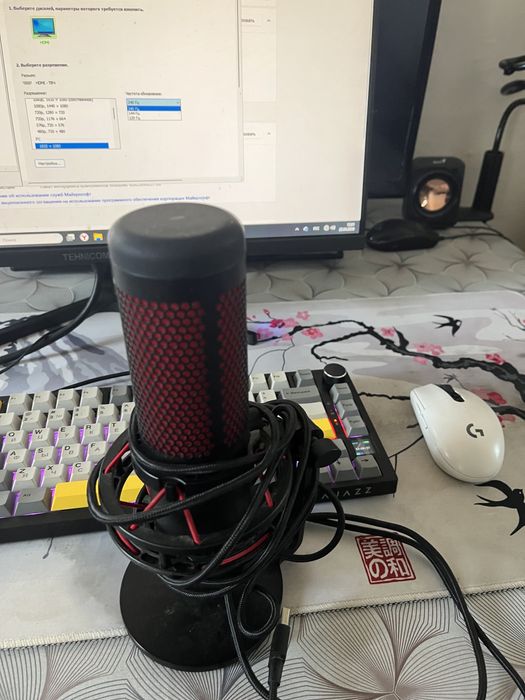 Комп, ПК, Игровой компьютер