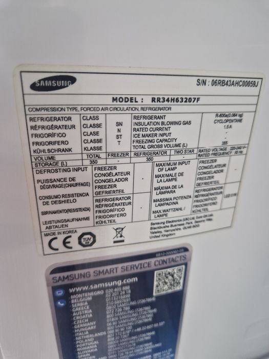 Хладилник Samsung A++ No Frost