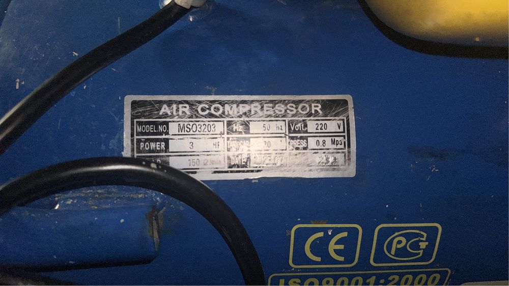 Компрессор « Mateus » 7.5KW 172л Компрессор «Mateus» 40л