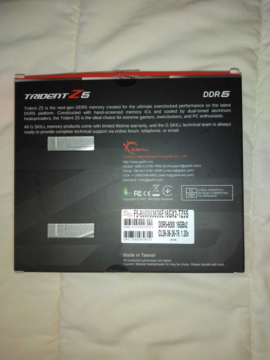 Употребявана RAM Памет 32GB DDR5 G-Skill Trident Z5