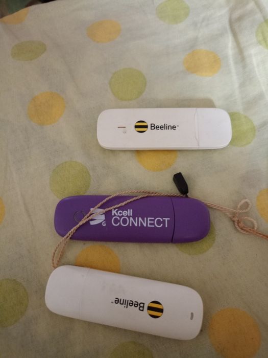 Продам набор техники