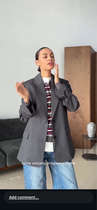 Продам жакет/пиджак только город Алматы