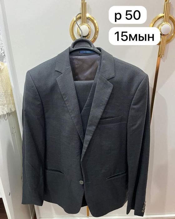 тройка костюмдер сатылады