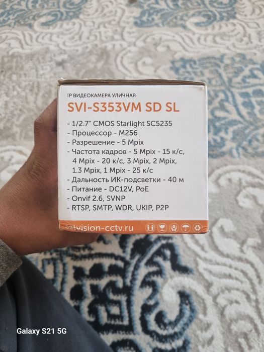 Kamera Satvision orginal