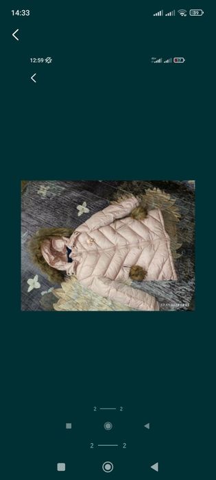 Продам куртку зимнюю на девочку