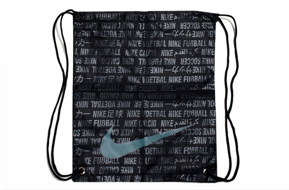 Nike Phantom