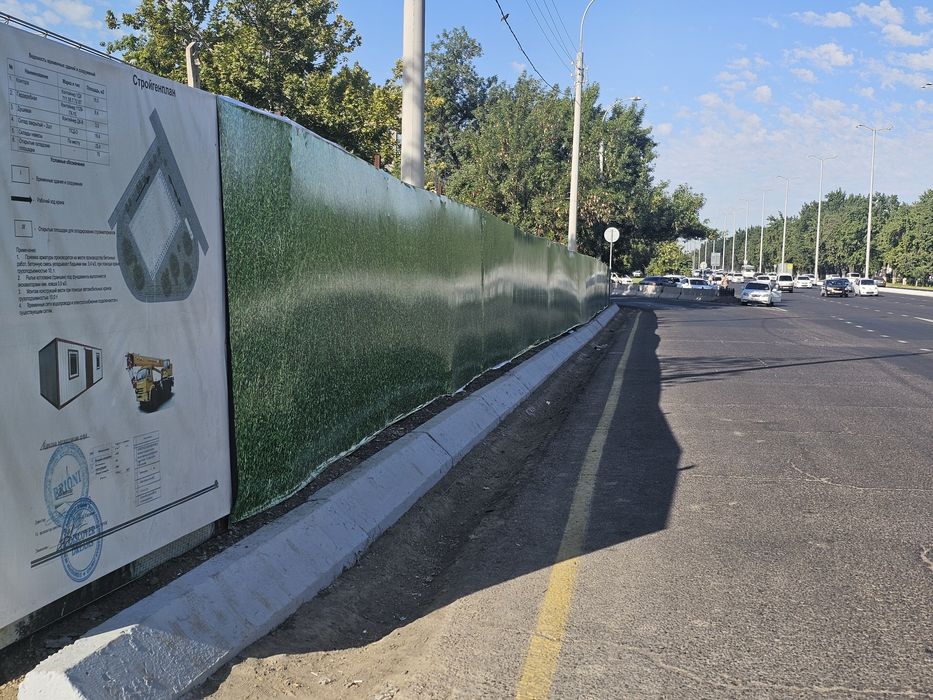 Банер забор тент