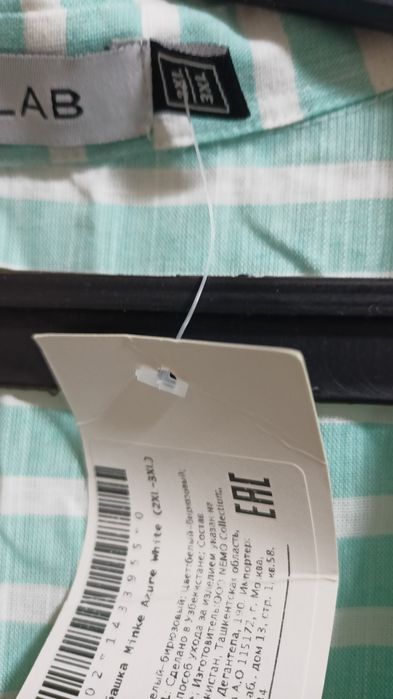 Платье - рубашка, новое.