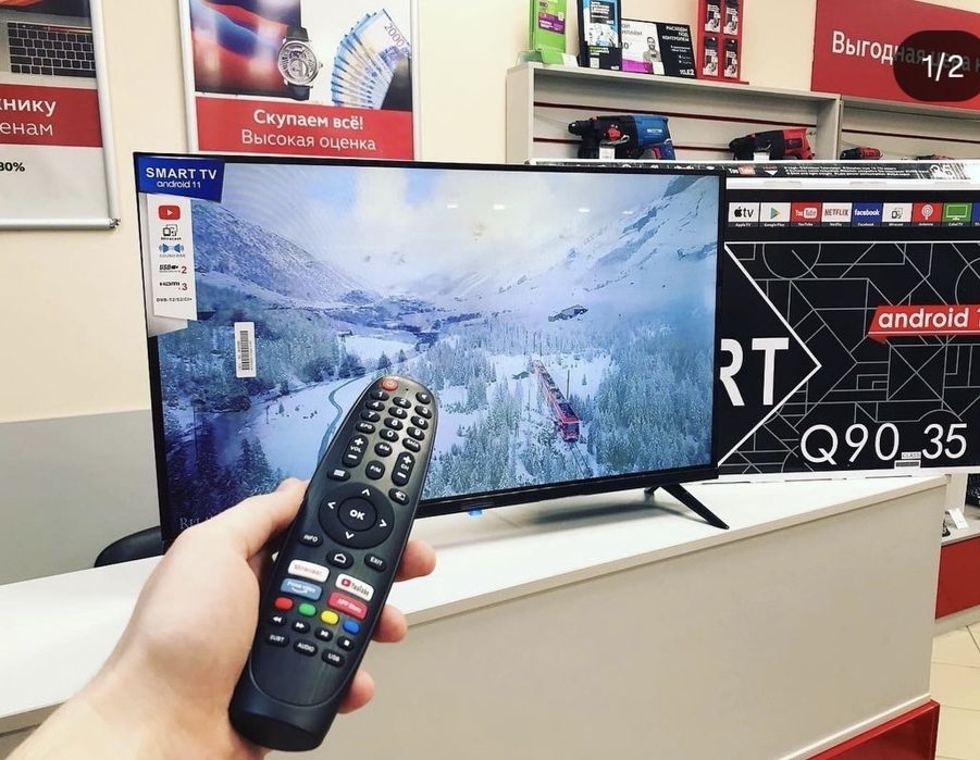 Smart Televizor sotiladi