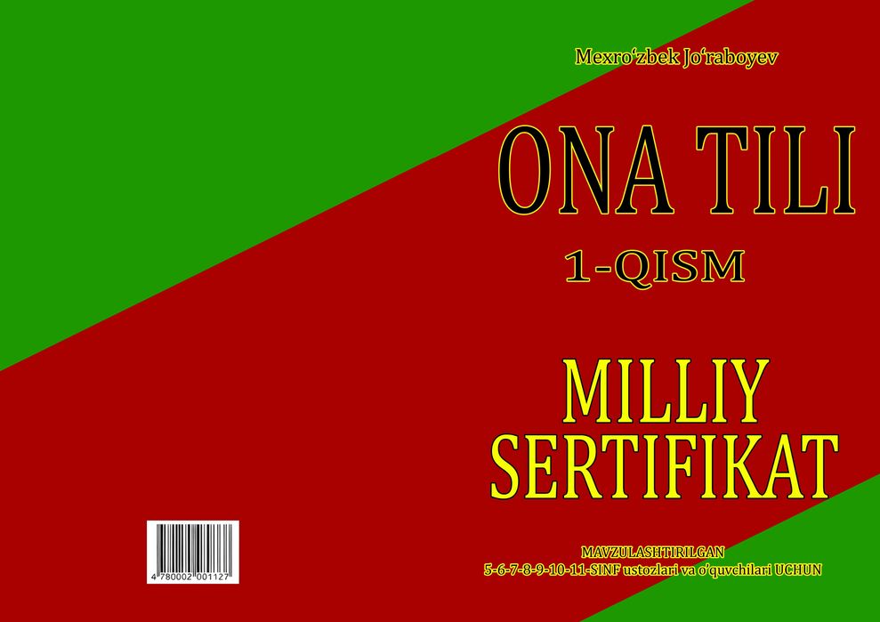 #Matematika, Fizika, english, biologiya kimyo, Tarix , va xokazo