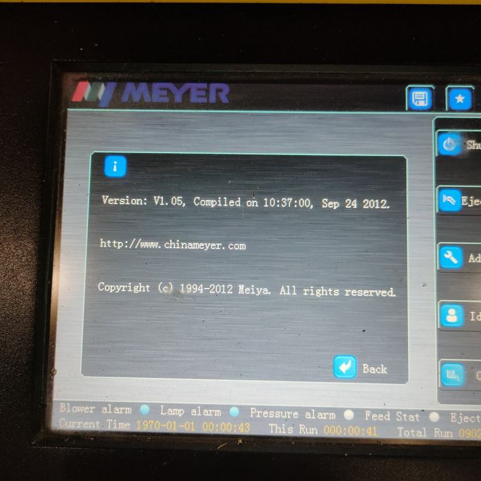 Фотосепаратор сортировщик