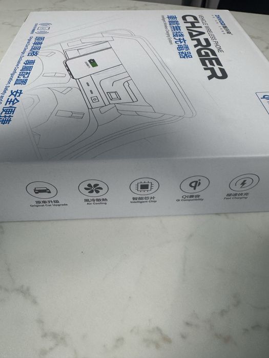 Wireless безжично зарядно за w205 Мерцедес Mercedes C клас