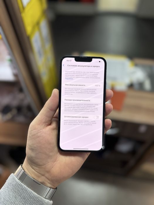 iPhone 13 / 128Gb / 100% / новый