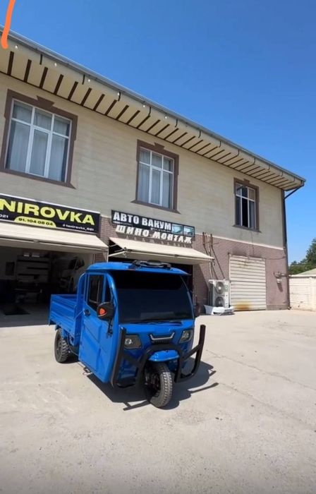 Elektron murave sotiladi