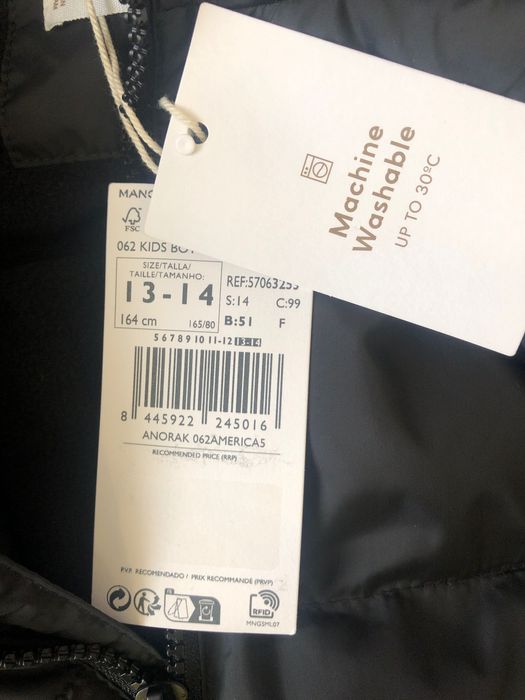 Куртка Mango новая на 13 лет