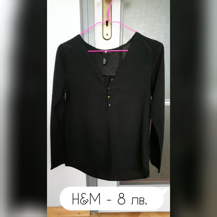 Тениски и блузи H&M,Esprit,Tally Weijl,Lonsdale,Terranova и др.