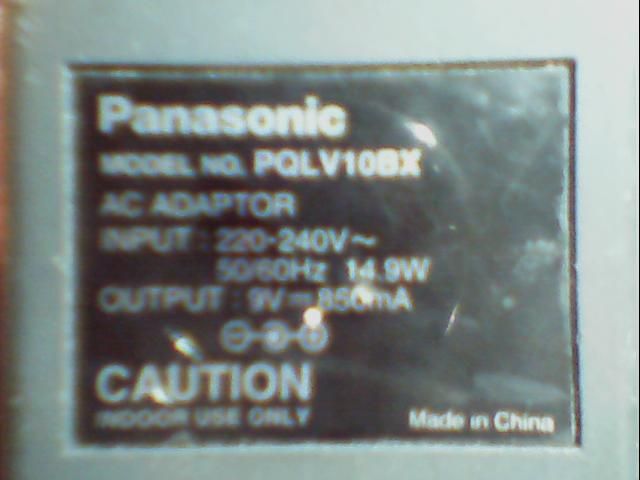 База Panasonic KX-TG2655BXN