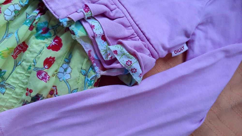 Сладурски комплект - сако и пола,момичешки,без забележки, 7-9г