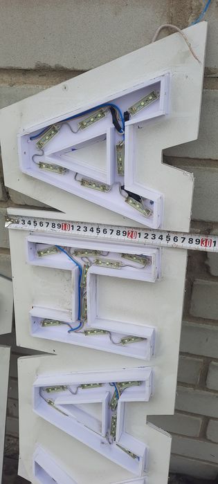 Продам надпись буквы
