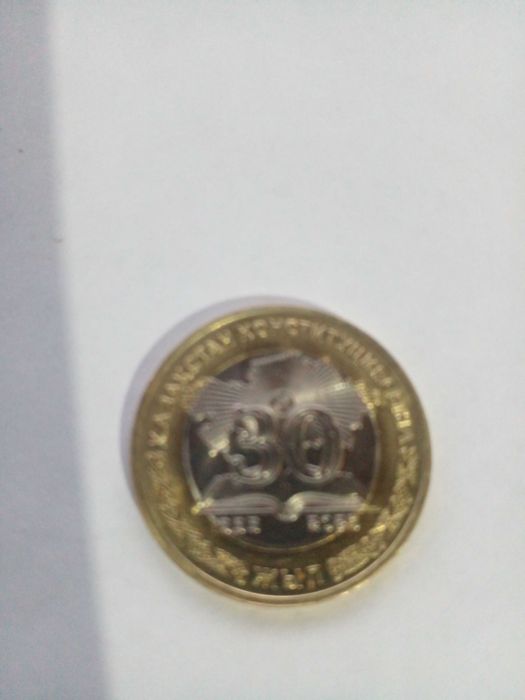 Продам монеты 100т коллекционные