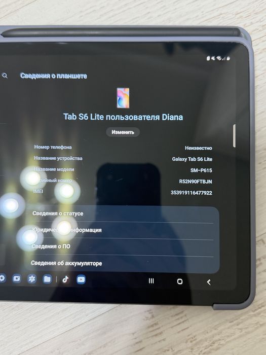 Samsung galaxy tab s6 lite