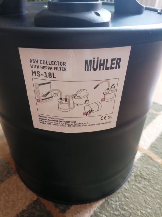 Прахосмукачка за пепел