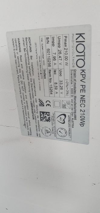 Слънчеви панели 210 вата