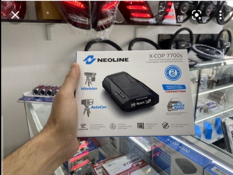 7700с Анти радар Арзон уптимдан хариб килинг Бир дона колди