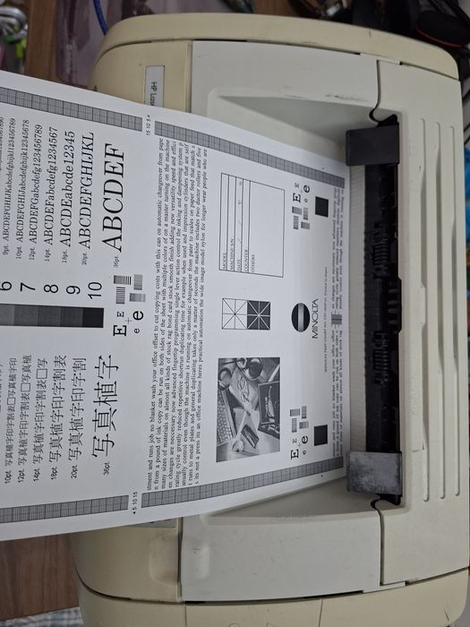 Принтер HP LJ 1018