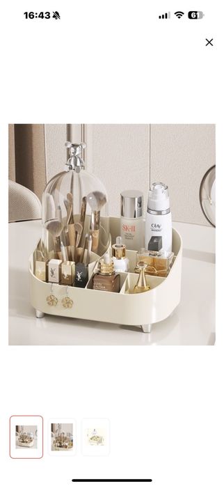 Органайзеры для косметики