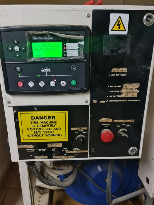 Ремонт дизельных  Генераторов Genrator