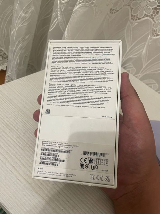 продается Iphone 11 64гб