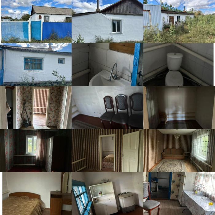 Продается 4-х комнатный дом в  с.Диевка.