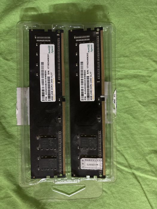 Опперативная память