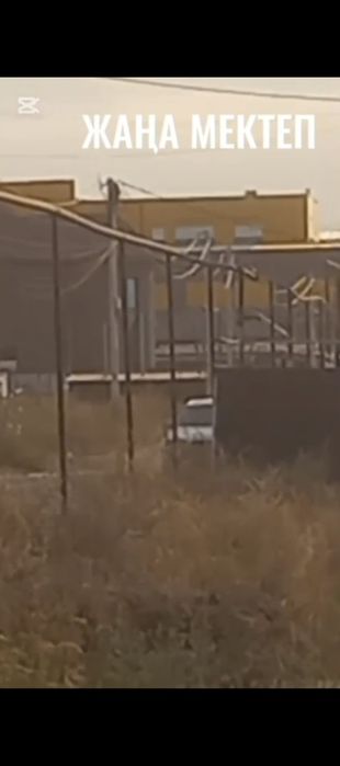 Продаётся земельный участок