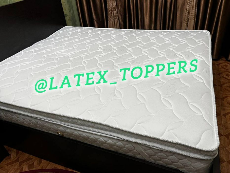 Топперы натуральный латекс номер один Ташкенте супер качество